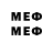 МЕТАДОН methadone Mammuchan