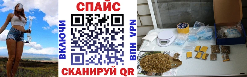 БУТИРАТ буратино  Нолинск 