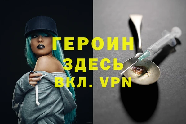 кокаин перу Наволоки