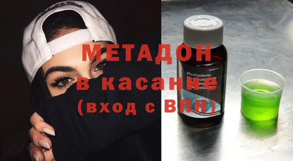 эйфоретик Надым