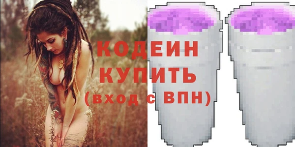 кокаин перу Наволоки