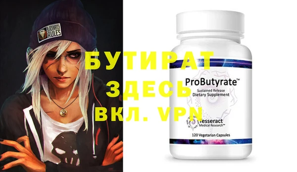 кокаин перу Наволоки
