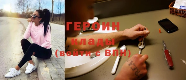 эйфоретик Надым