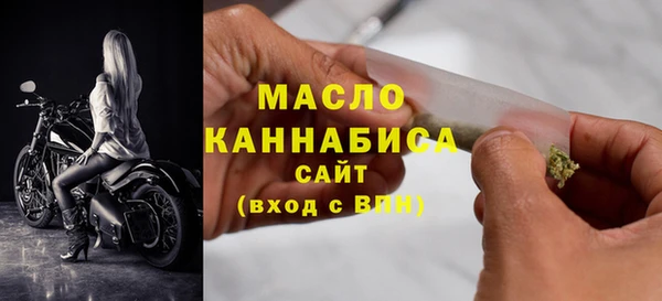 марки lsd Нефтекумск