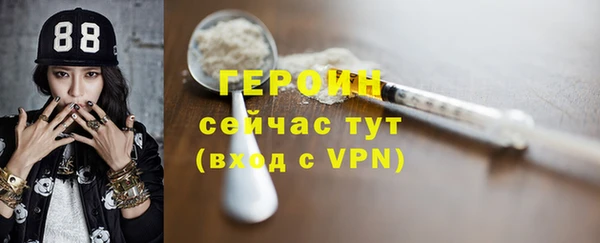 кокаин перу Наволоки