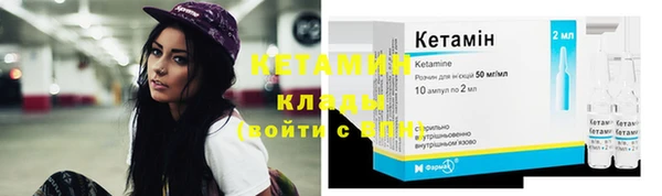 кокаин перу Наволоки
