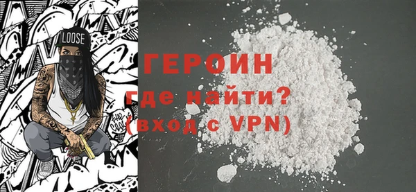 кокаин перу Наволоки