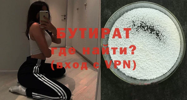 мяу мяу мука Нея