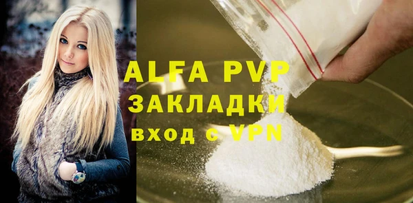 кокаин перу Наволоки