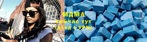 мяу мяу мука Нея