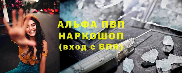 кокаин перу Наволоки