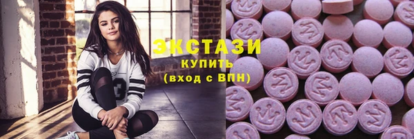 эйфоретик Надым