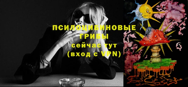 кокаин перу Наволоки